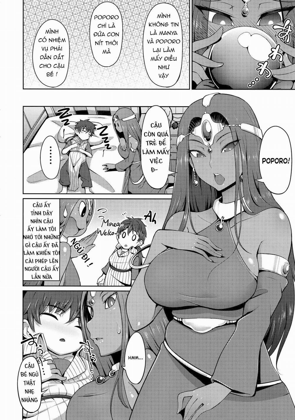 Manya-san to Minea-san to Are Suru Hon (Dragon Quest IV) Oneshot 0 trang 9