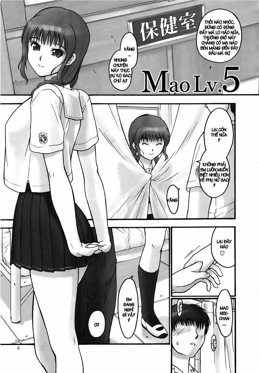 Mao Lv.5 (Kimikiss) Oneshot trang 3