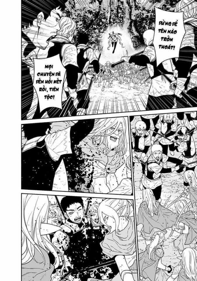 Maou Gun Saikyou No Majutsushi Wa Ningen Datta 21 trang 13