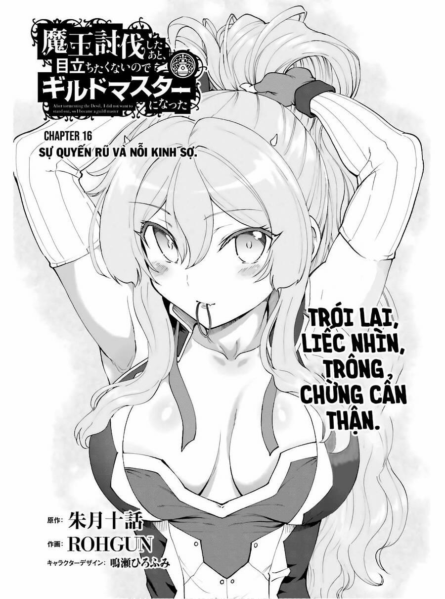 Maou Toubatsu Shita Ato, Medachitakunai Node Guild Master Ni Natta 16 trang 1