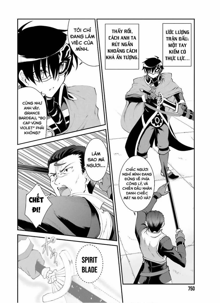 Maou Toubatsu Shita Ato, Medachitakunai Node Guild Master Ni Natta 18.5 trang 1