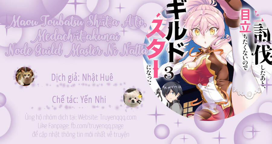 Maou Toubatsu Shita Ato, Medachitakunai Node Guild Master Ni Natta 20 trang 15