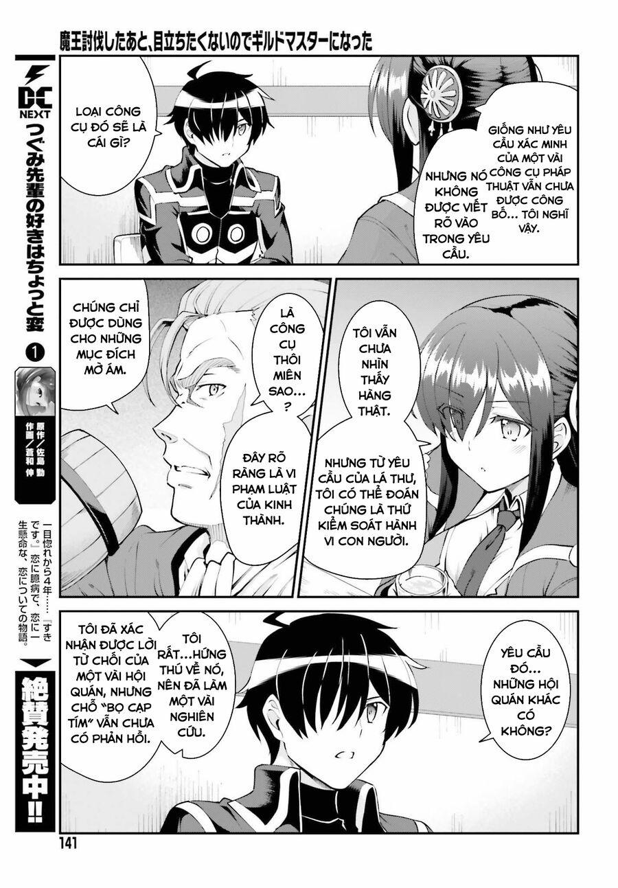 Maou Toubatsu Shita Ato, Medachitakunai Node Guild Master Ni Natta 27 trang 16