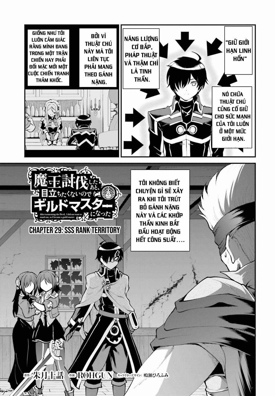 Maou Toubatsu Shita Ato, Medachitakunai Node Guild Master Ni Natta 29 trang 0