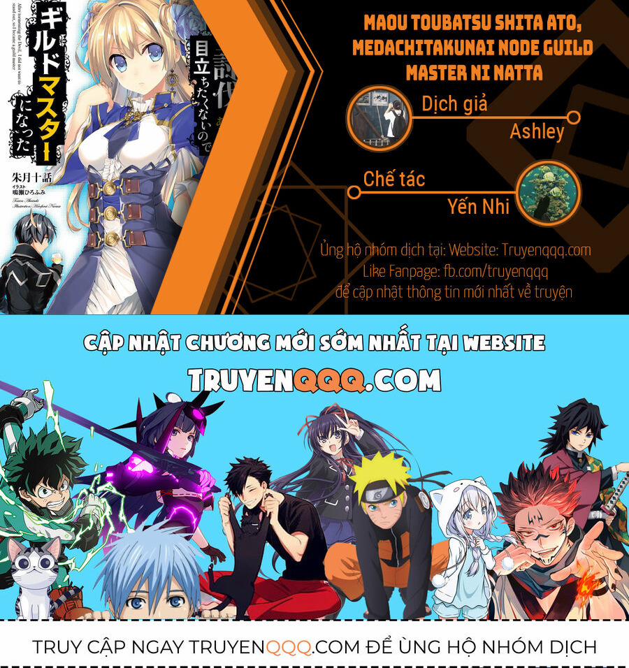 Maou Toubatsu Shita Ato, Medachitakunai Node Guild Master Ni Natta 31.5 trang 12