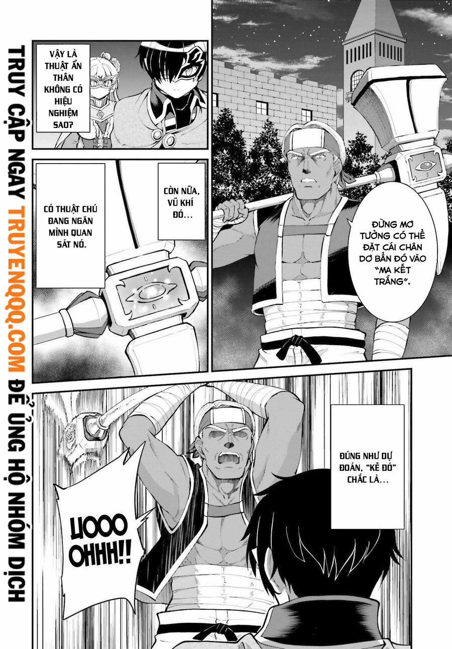 Maou Toubatsu Shita Ato, Medachitakunai Node Guild Master Ni Natta 31 trang 1