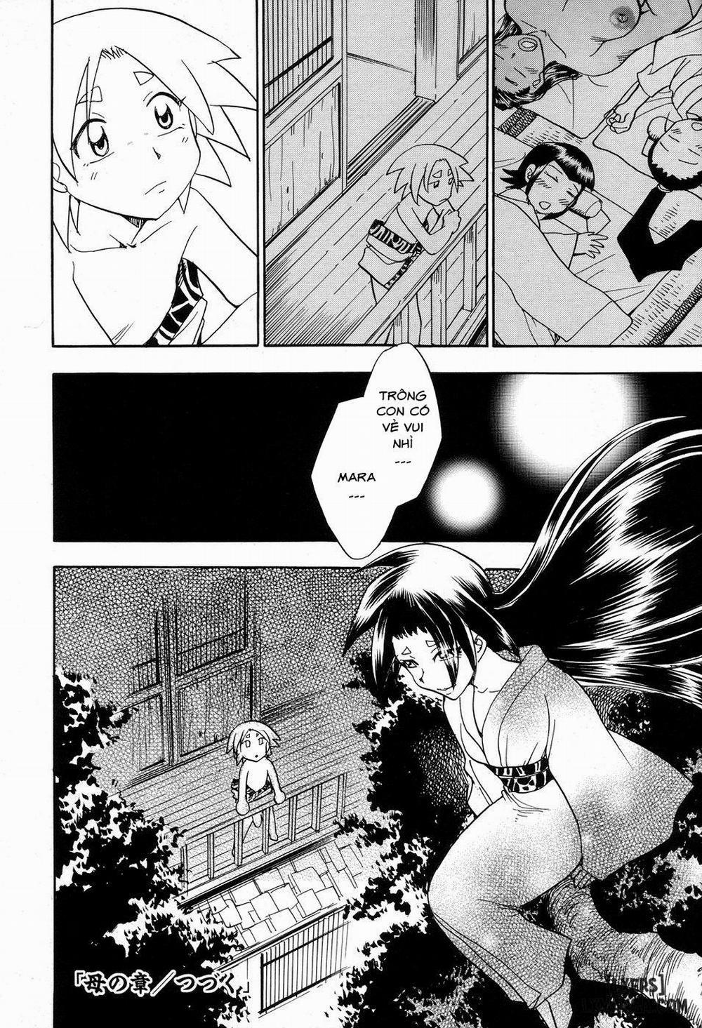 Maranosuke Maki no Ichi 5 trang 24