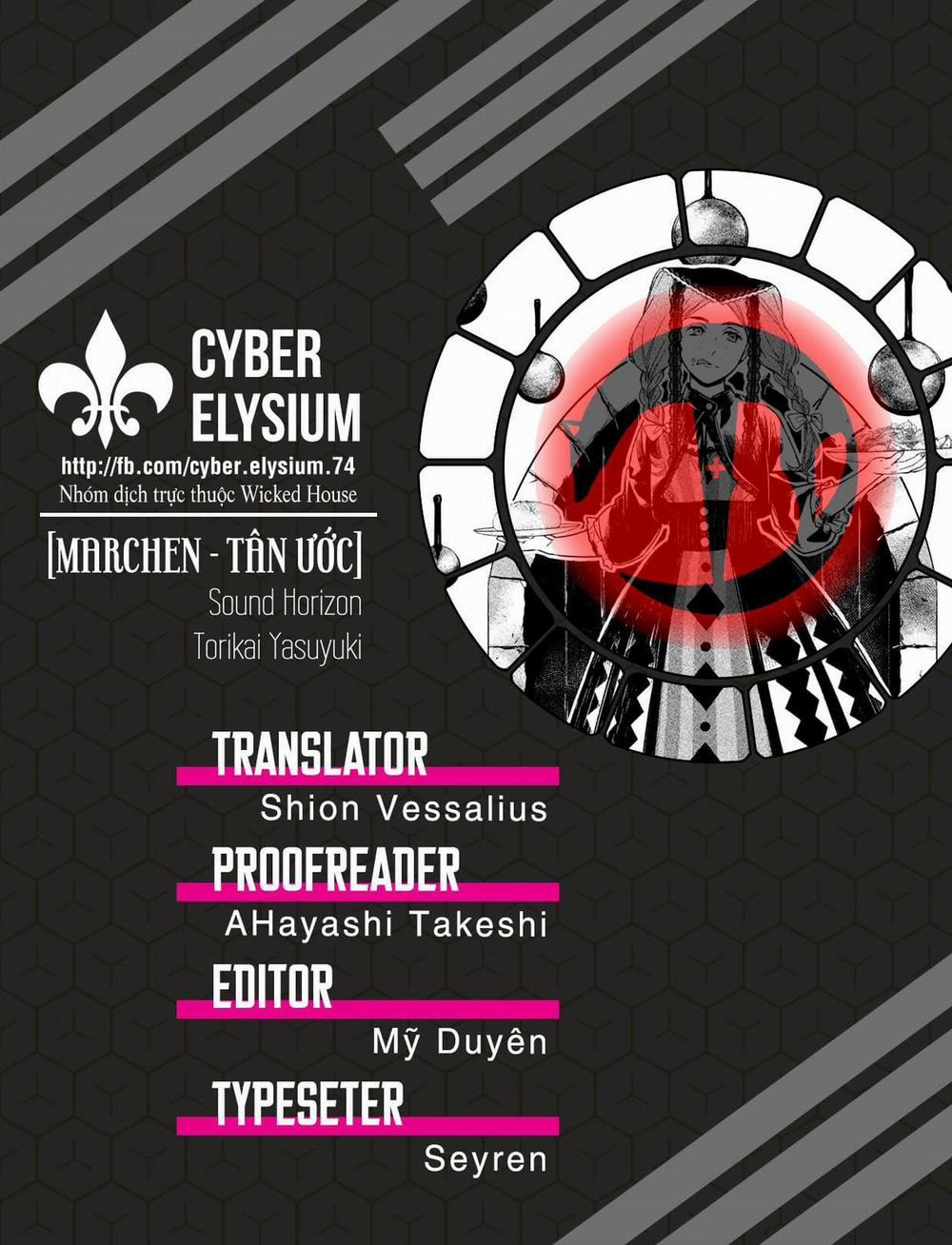 Märchen - Tân Ước 10 trang 1