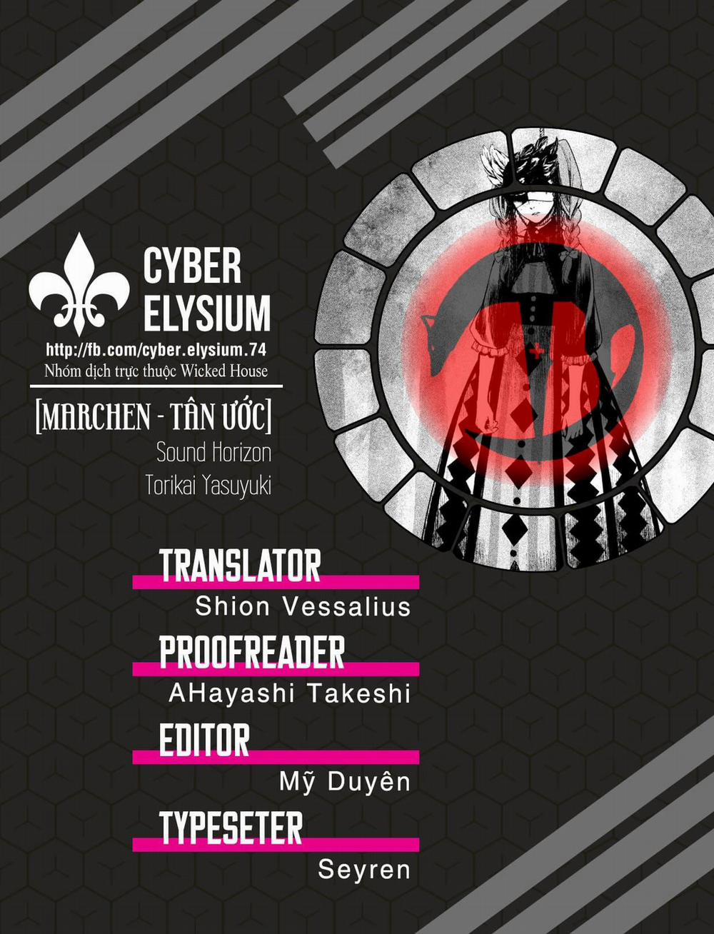 Märchen - Tân Ước 11 trang 1