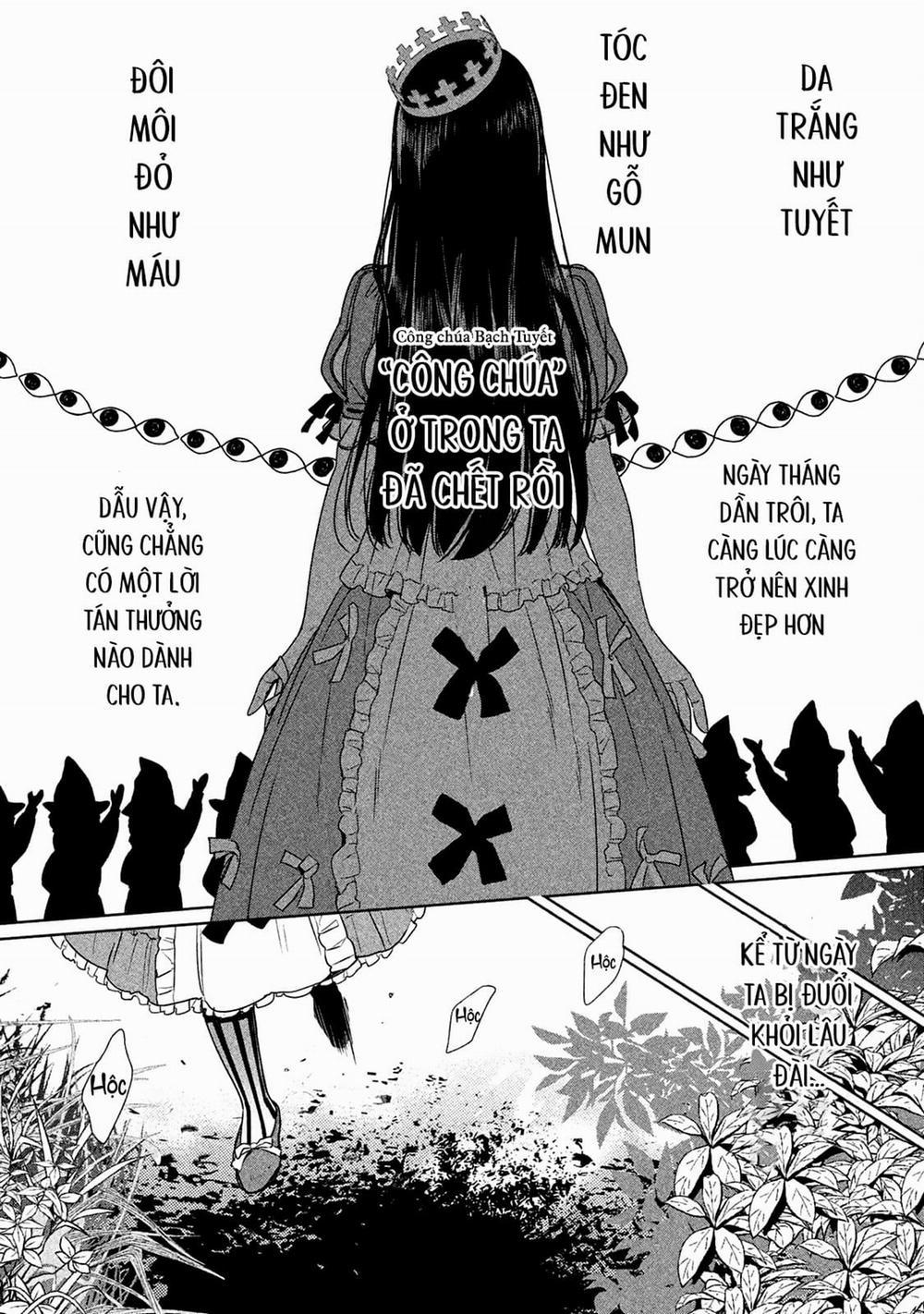 Märchen - Tân Ước 16 trang 13