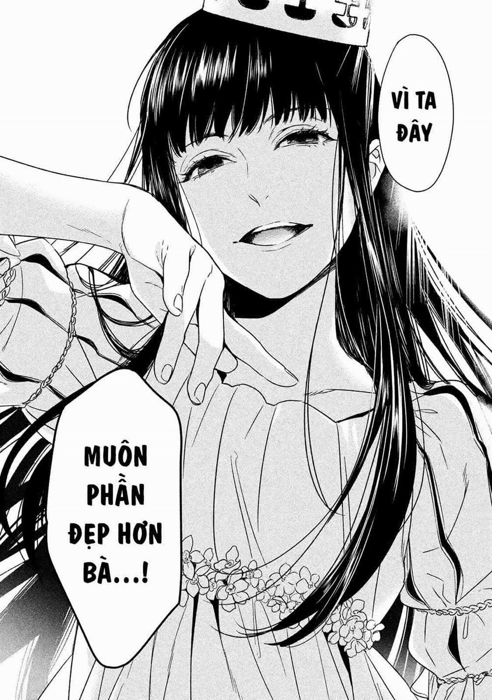 Märchen - Tân Ước 16 trang 25