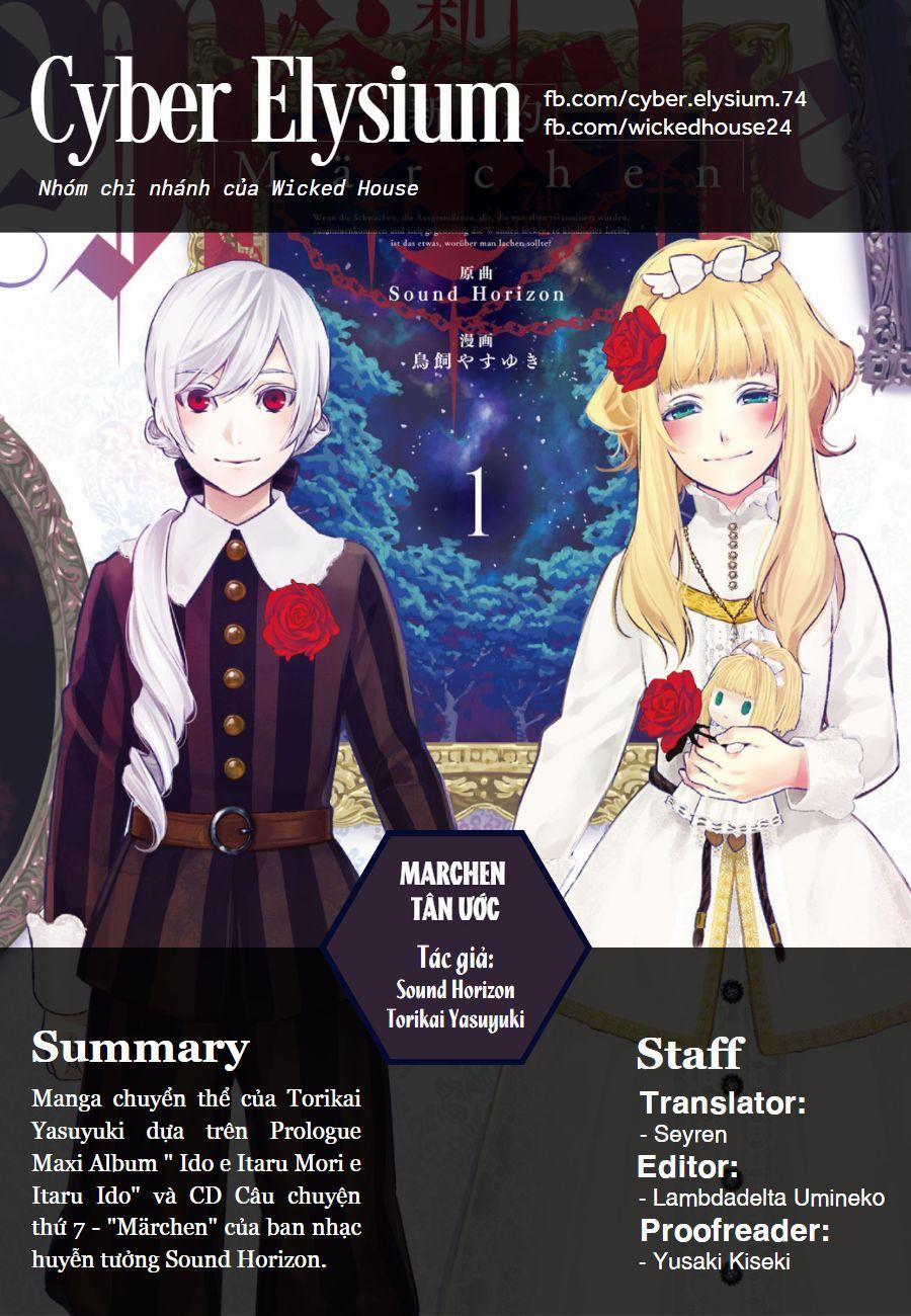 Märchen - Tân Ước 2 trang 1