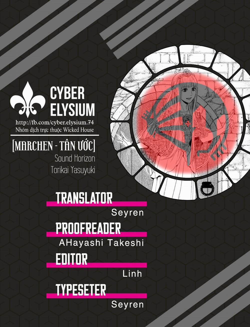 Märchen - Tân Ước 20 trang 1