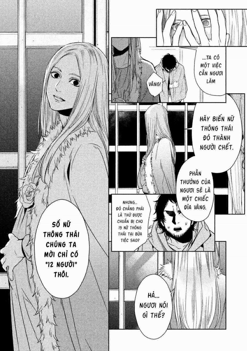 Märchen - Tân Ước 23 trang 13