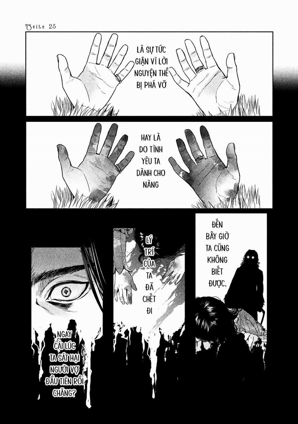 Märchen - Tân Ước 25 trang 2