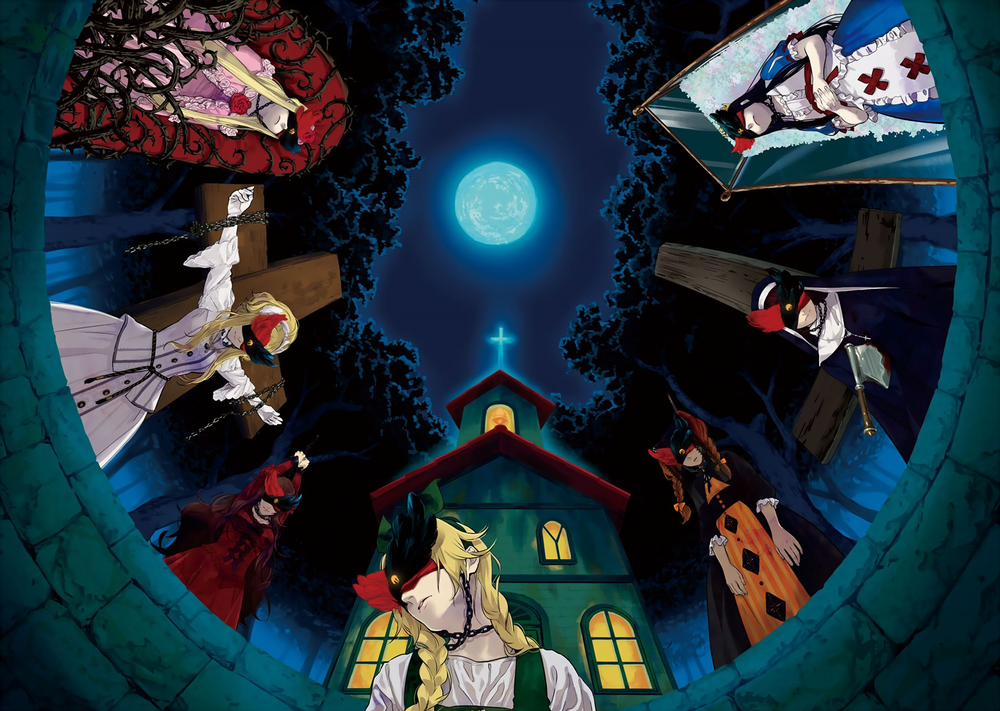 Märchen - Tân Ước 6 trang 21