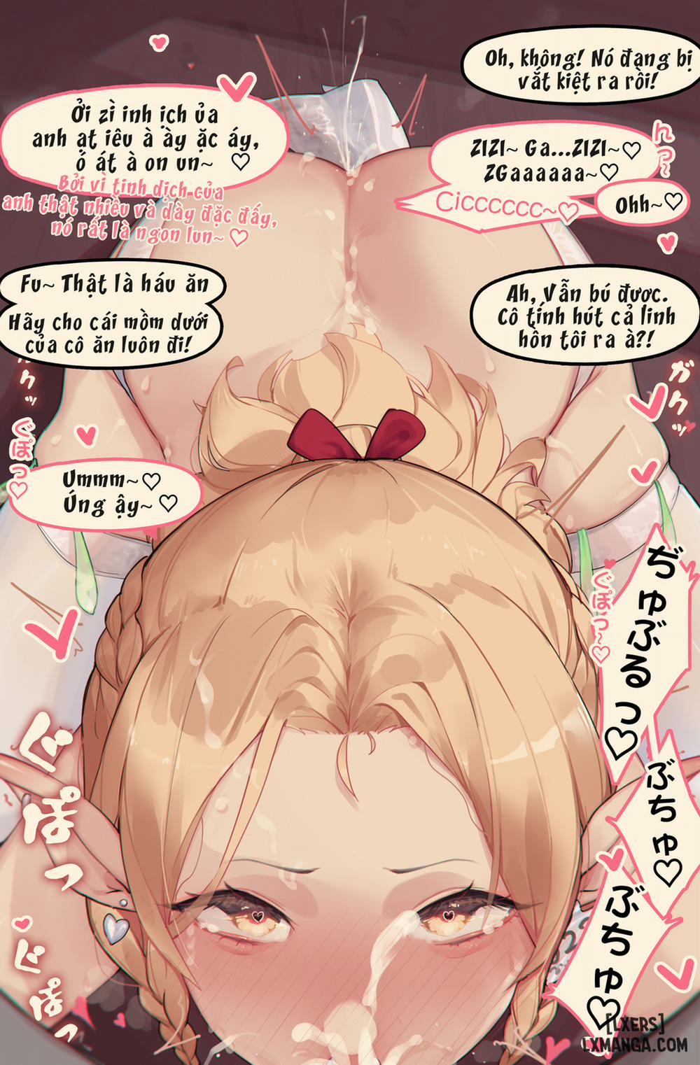 Marcille- Truyện Màu 1 trang 1