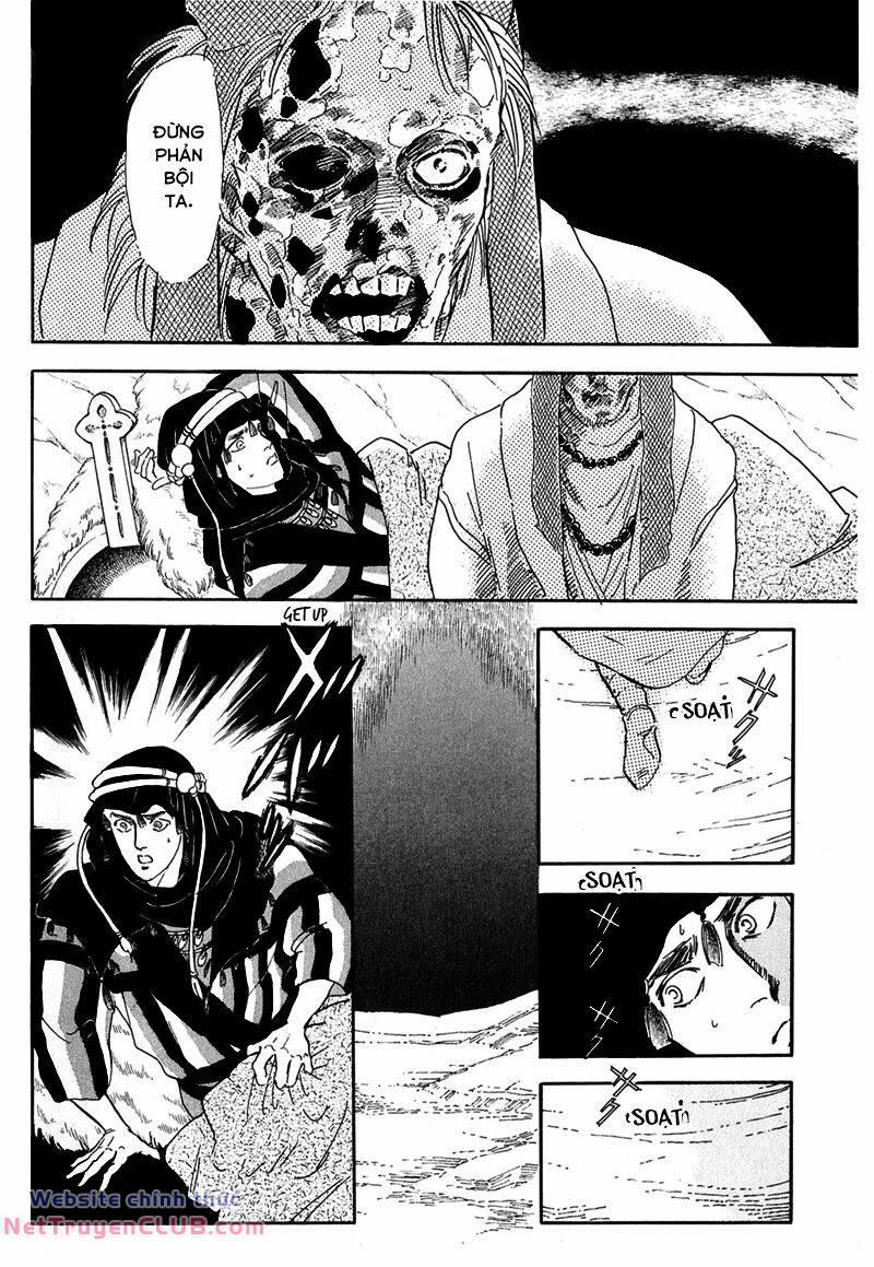 Marginal 10 trang 17