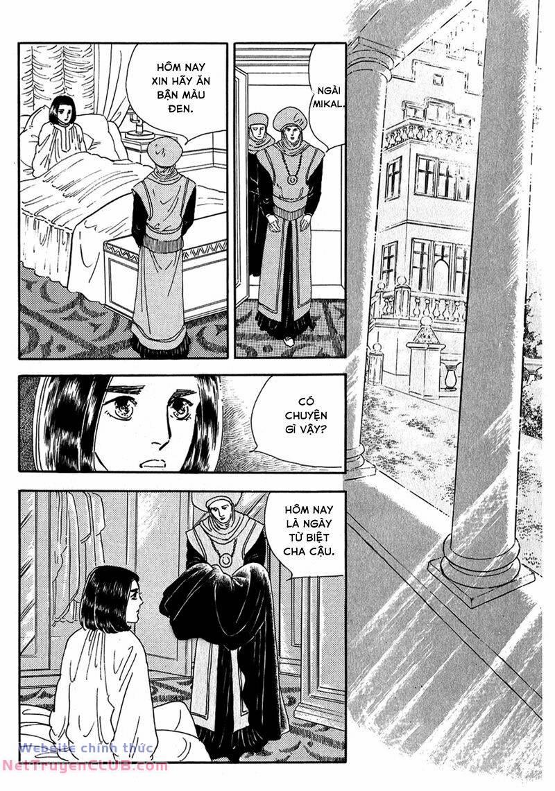 Marginal 11 trang 39