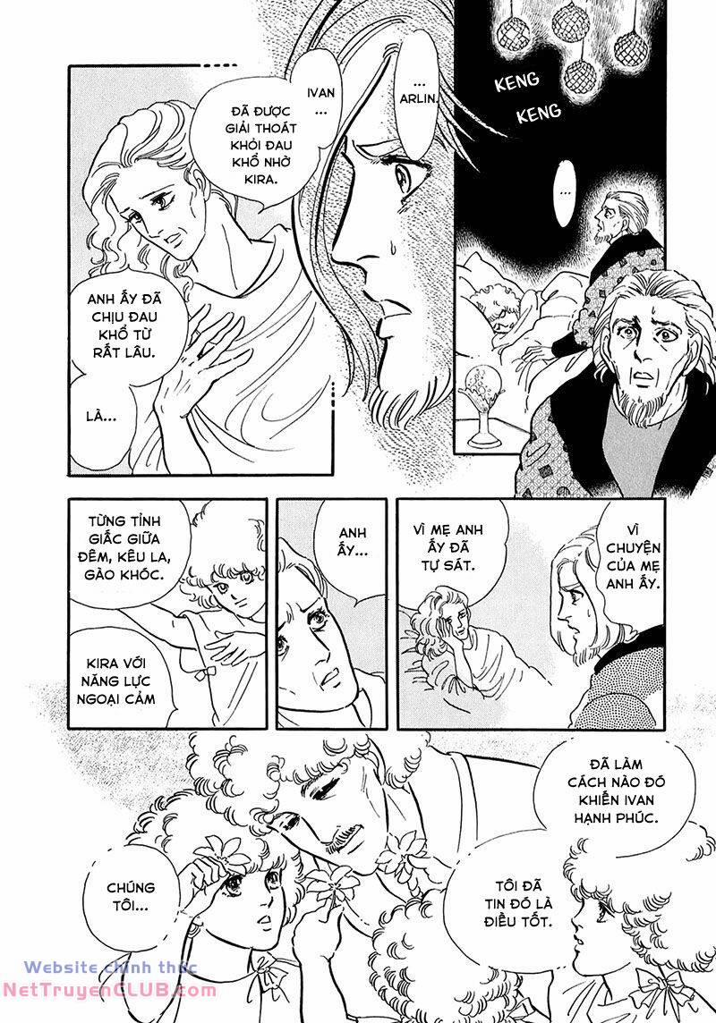 Marginal 13 trang 17