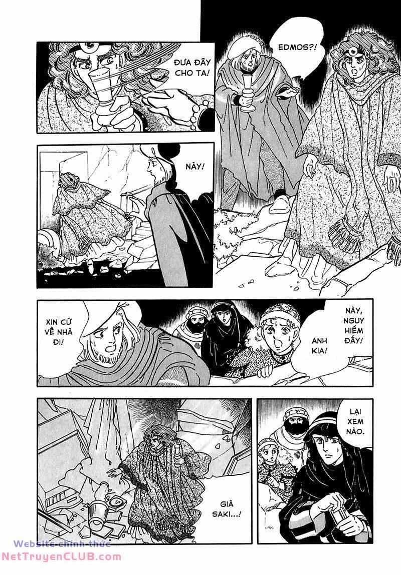 Marginal 13 trang 39