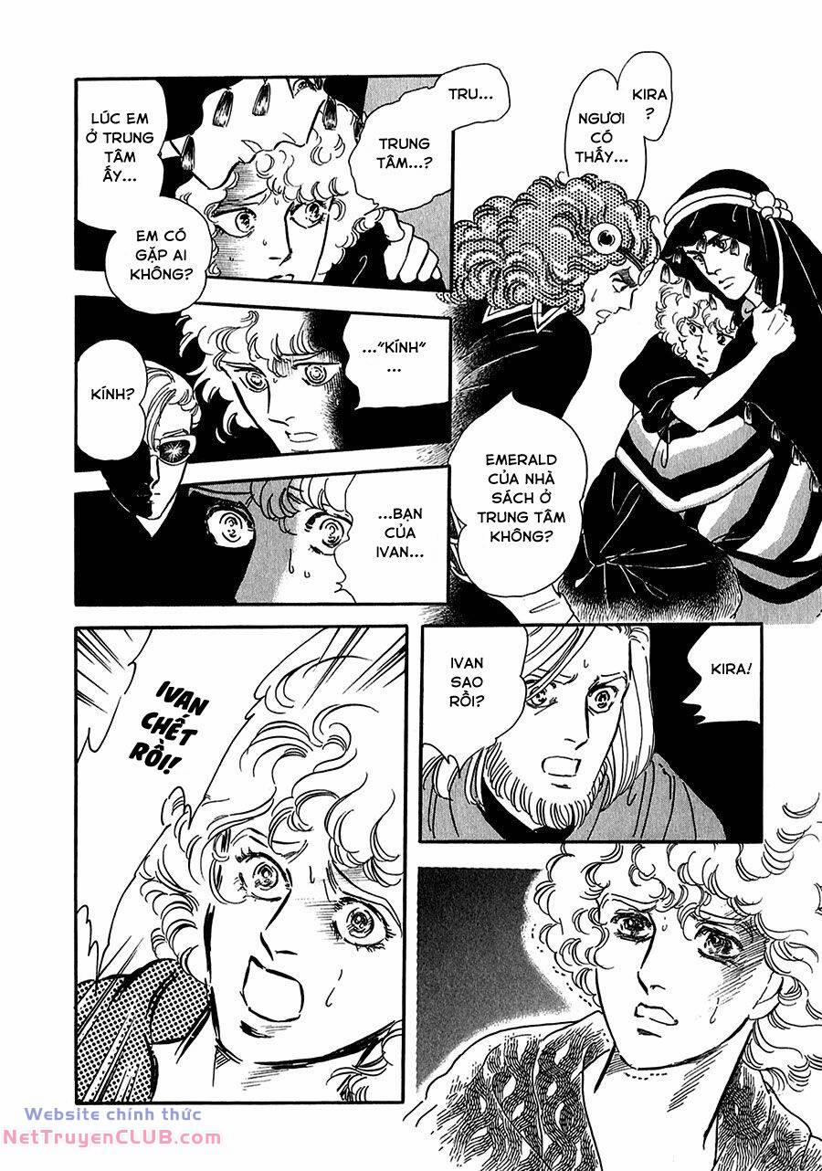 Marginal 14 trang 25