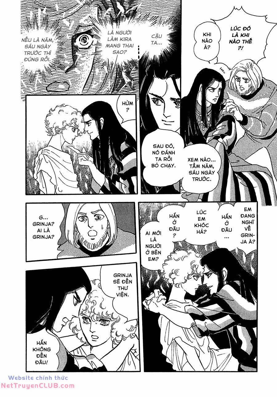 Marginal 14 trang 37