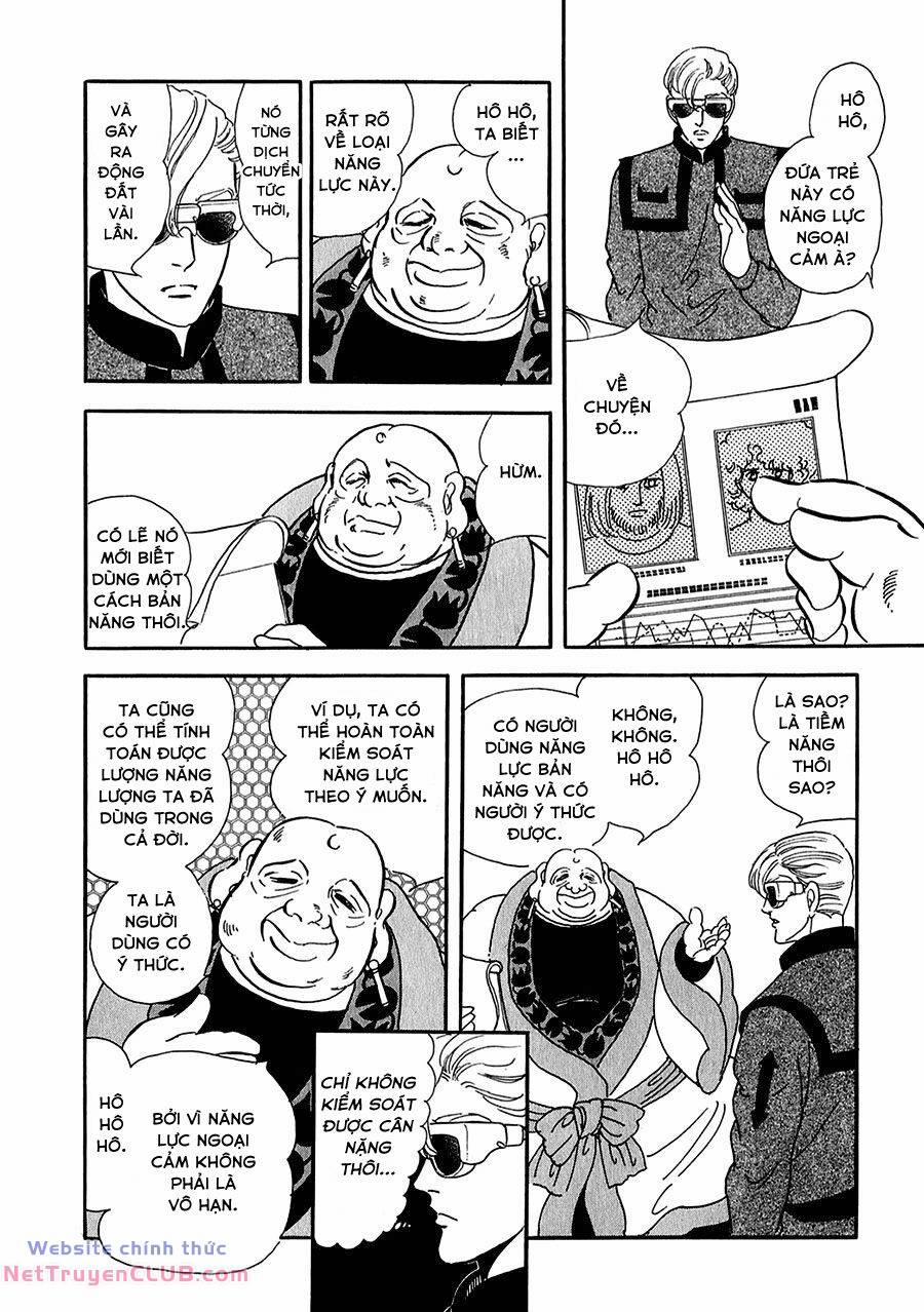 Marginal 15 trang 12