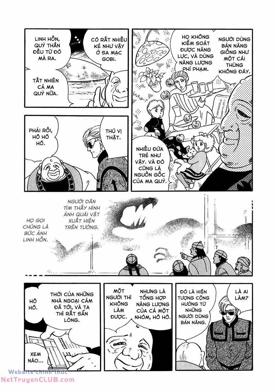 Marginal 15 trang 13