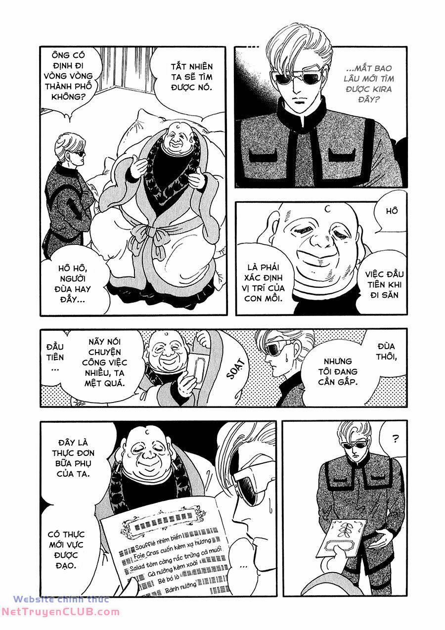 Marginal 15 trang 14