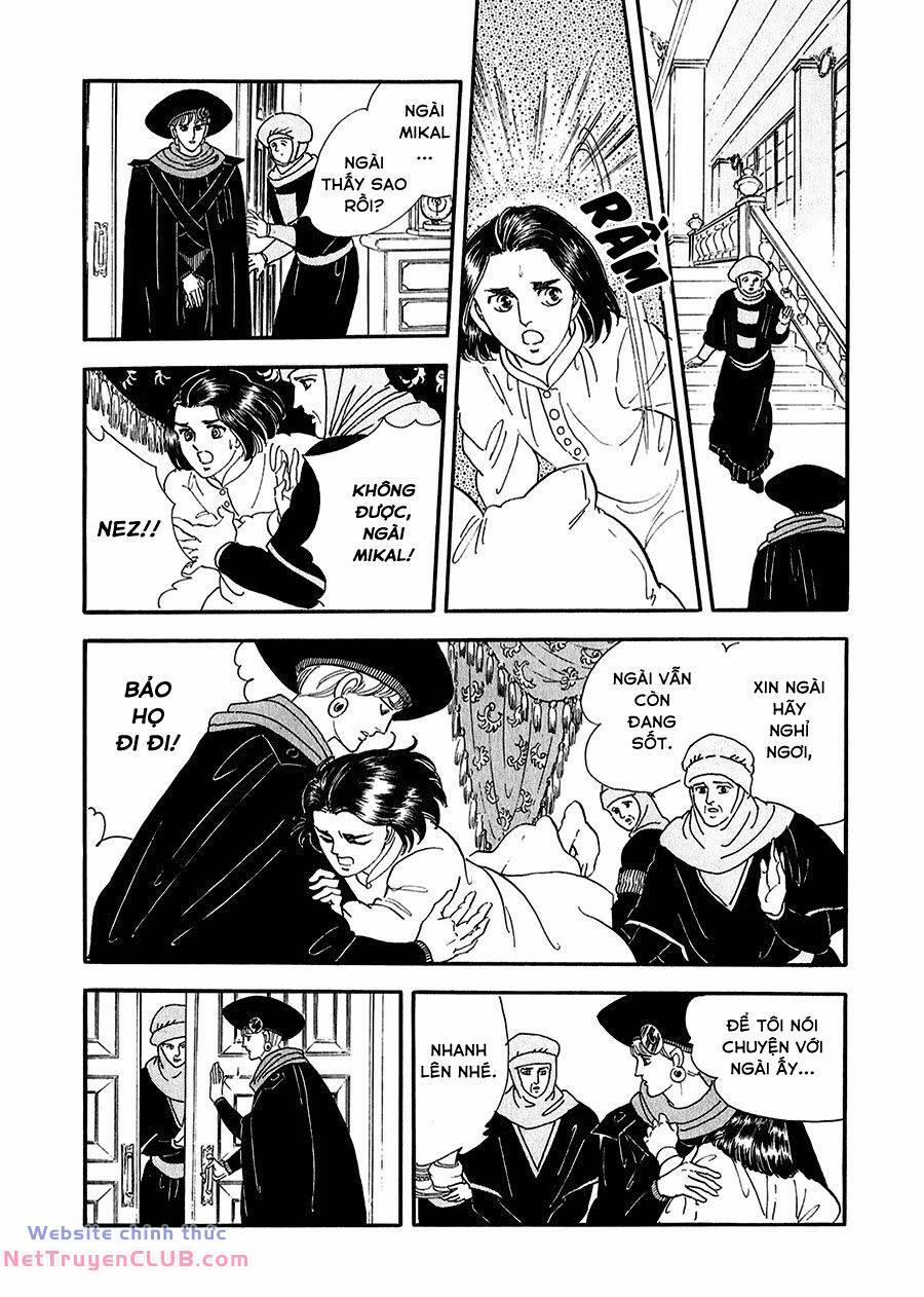 Marginal 15 trang 16