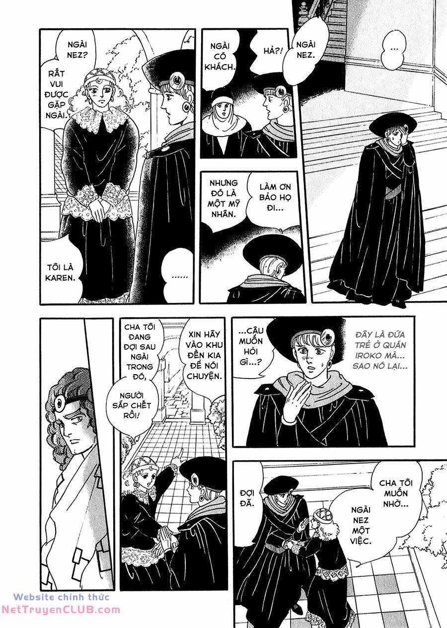 Marginal 15 trang 20