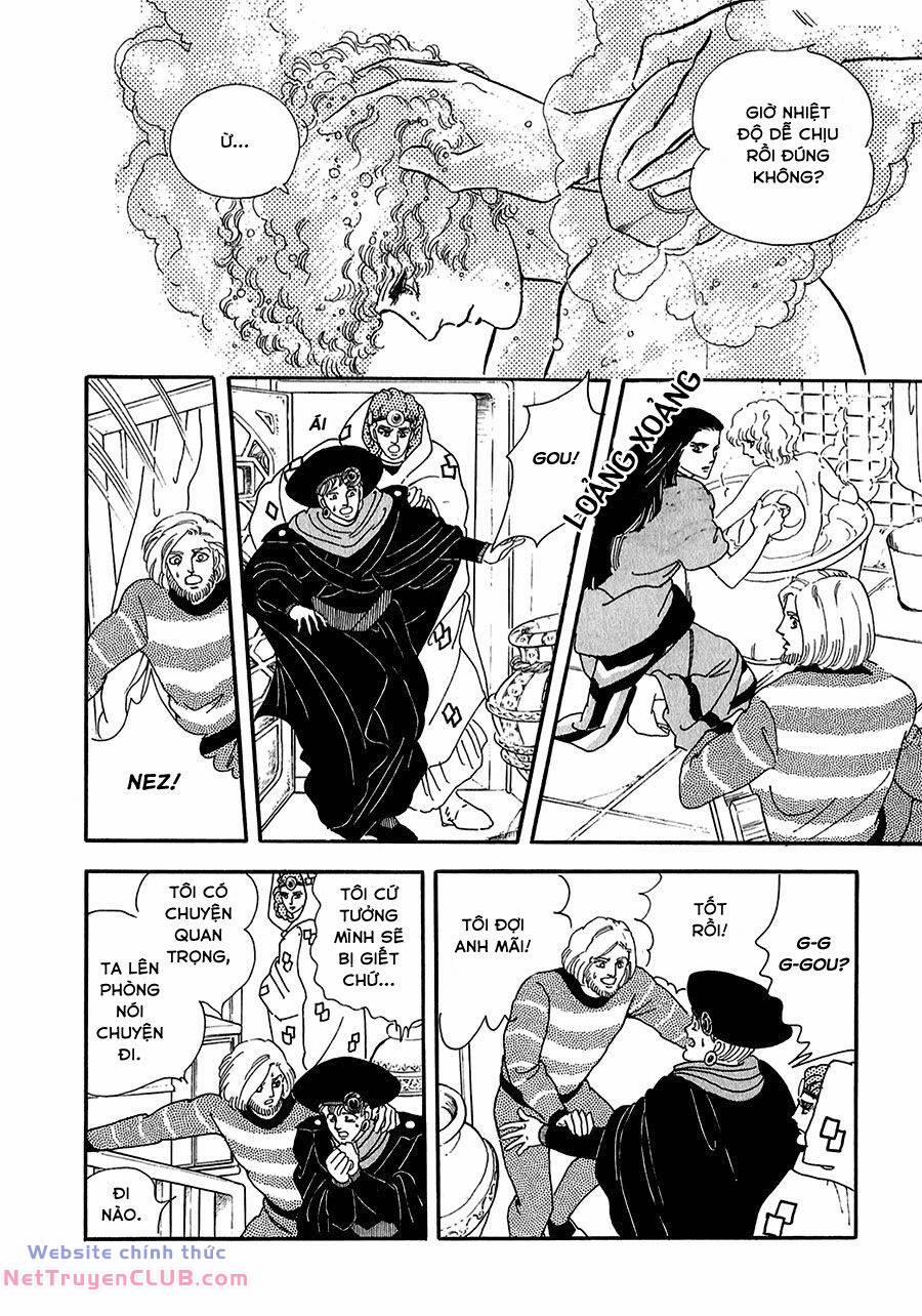 Marginal 15 trang 24