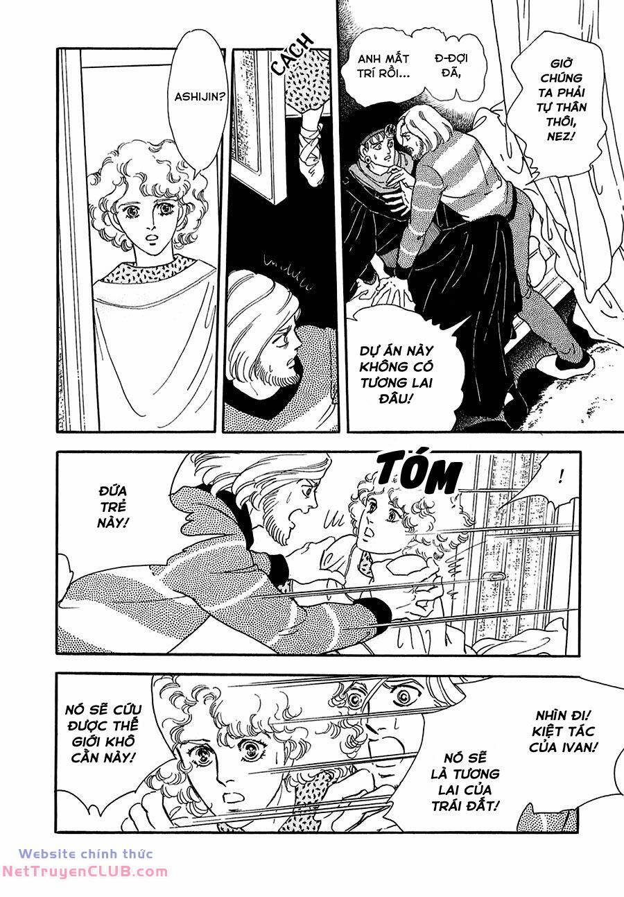 Marginal 15 trang 30