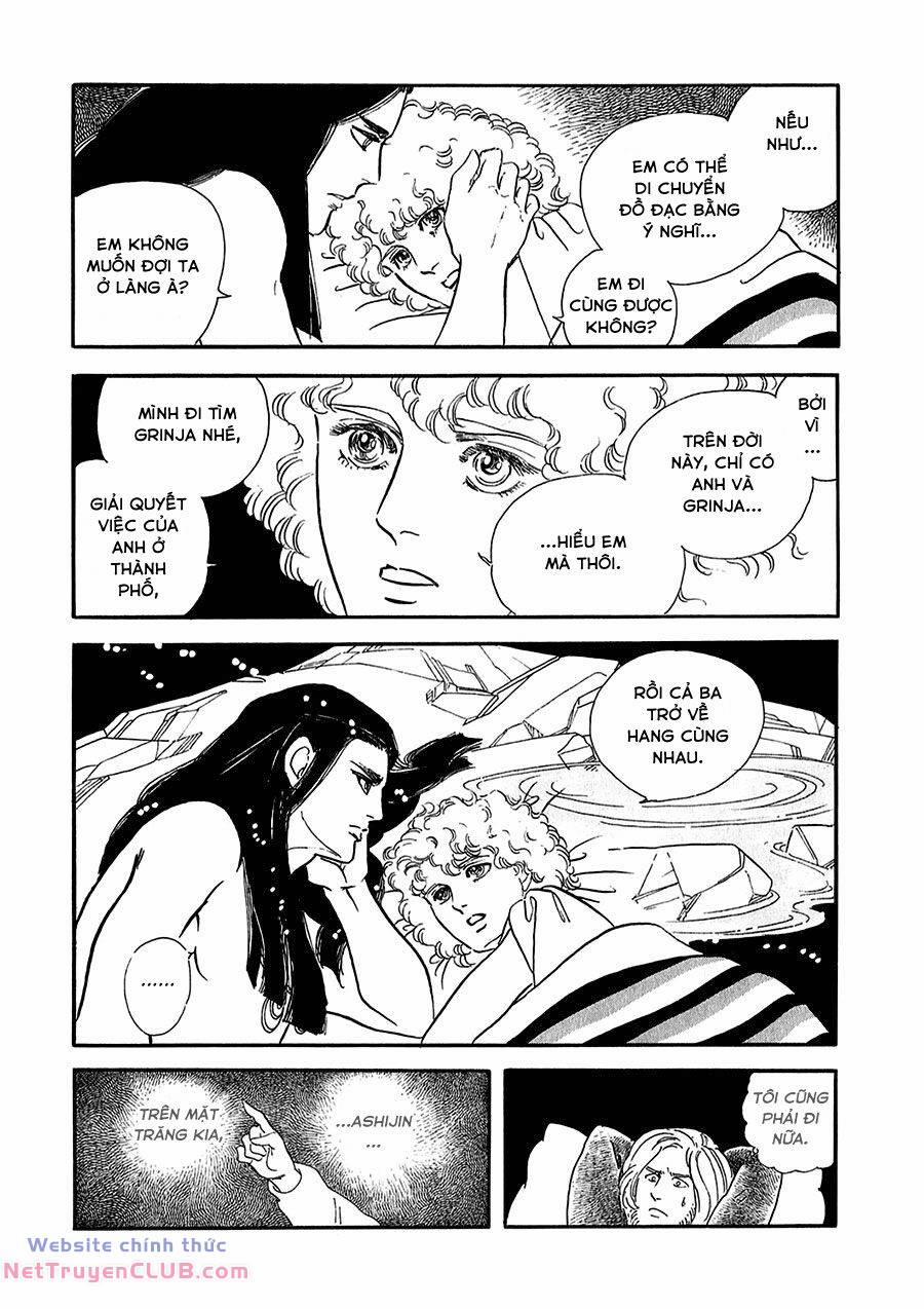 Marginal 16 trang 18