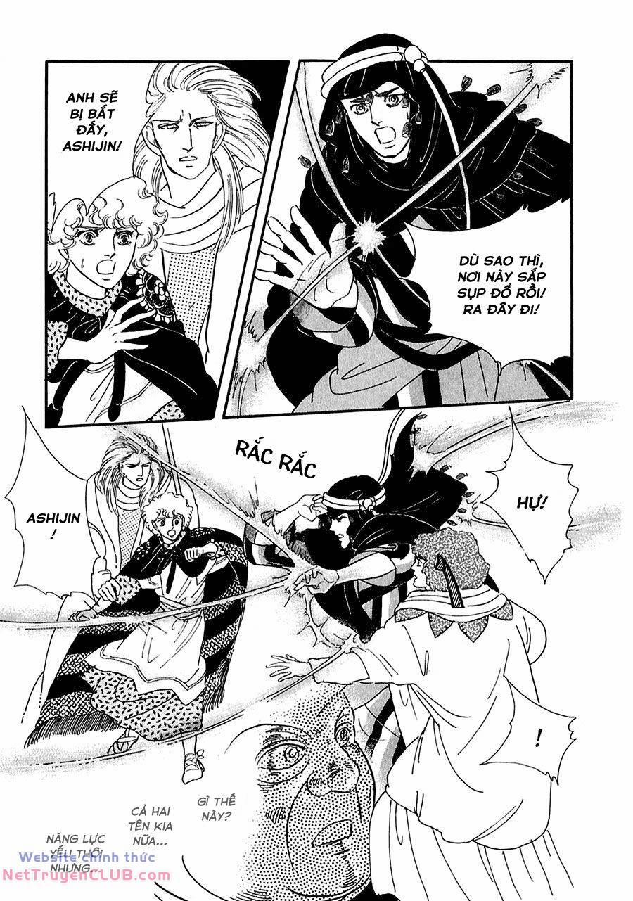 Marginal 16 trang 35