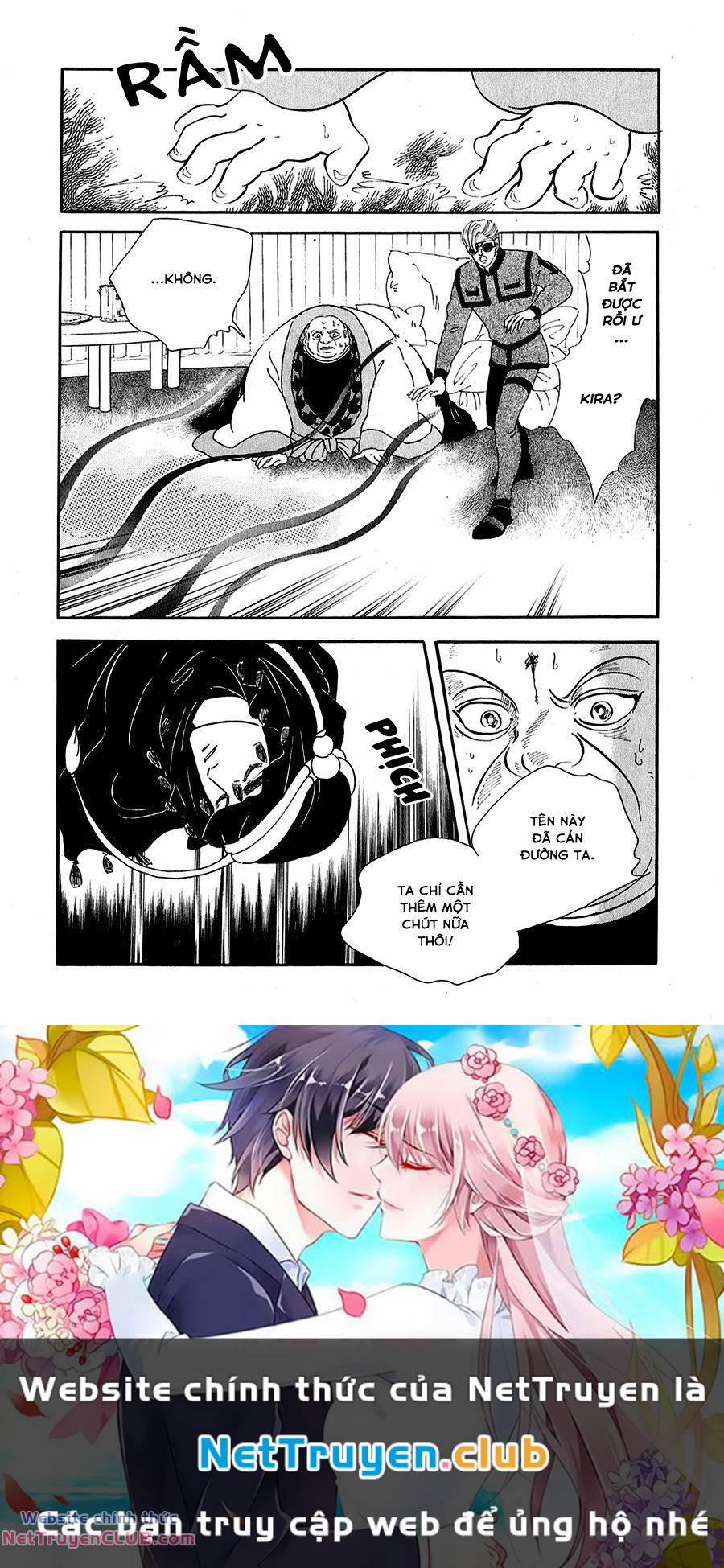 Marginal 16 trang 37