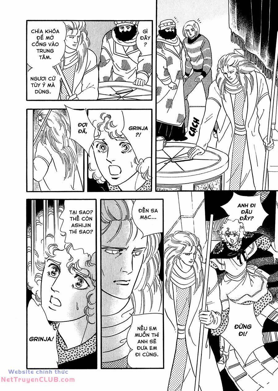 Marginal 17 trang 18