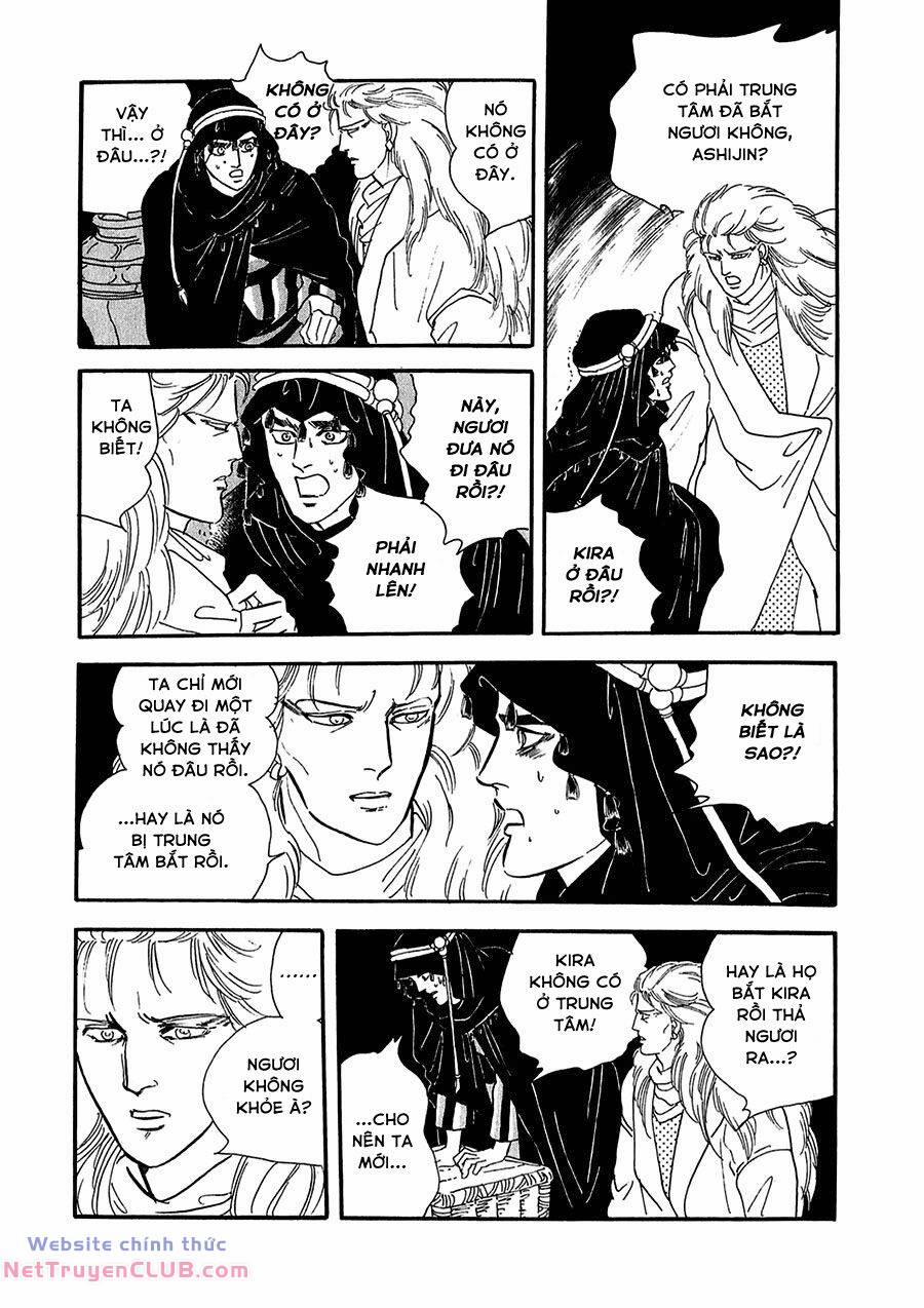 Marginal 19 trang 20