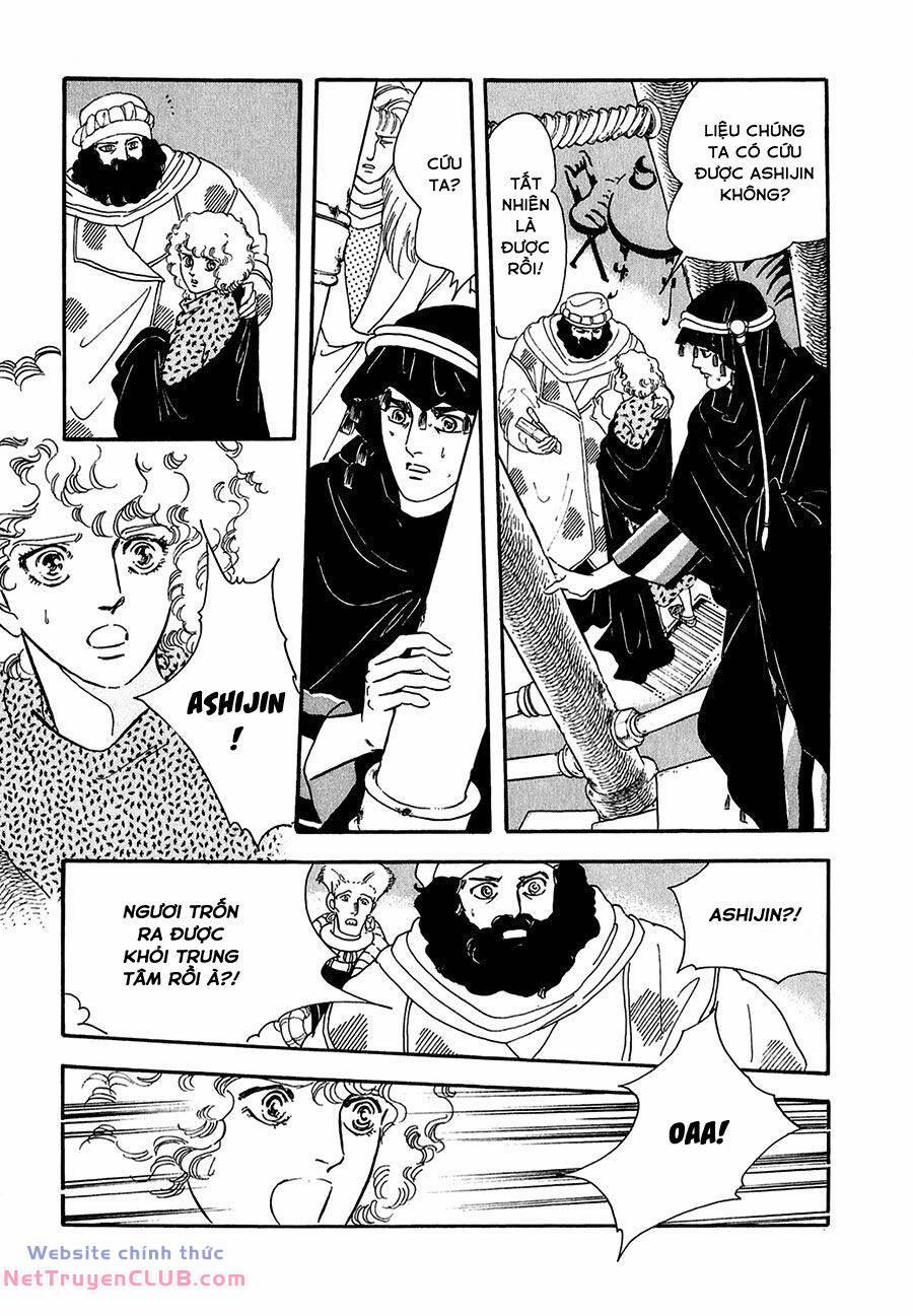 Marginal 19 trang 24