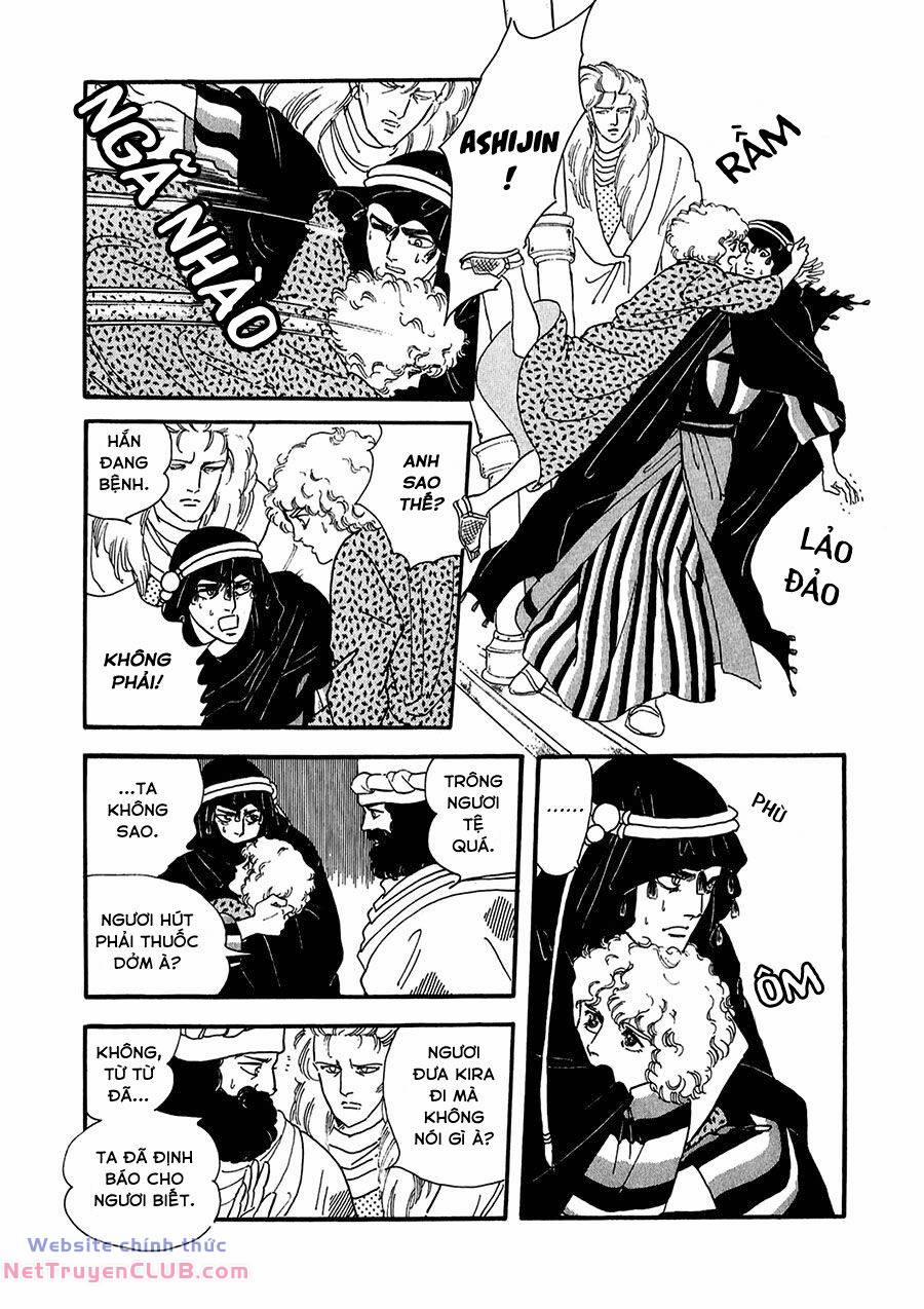 Marginal 19 trang 25