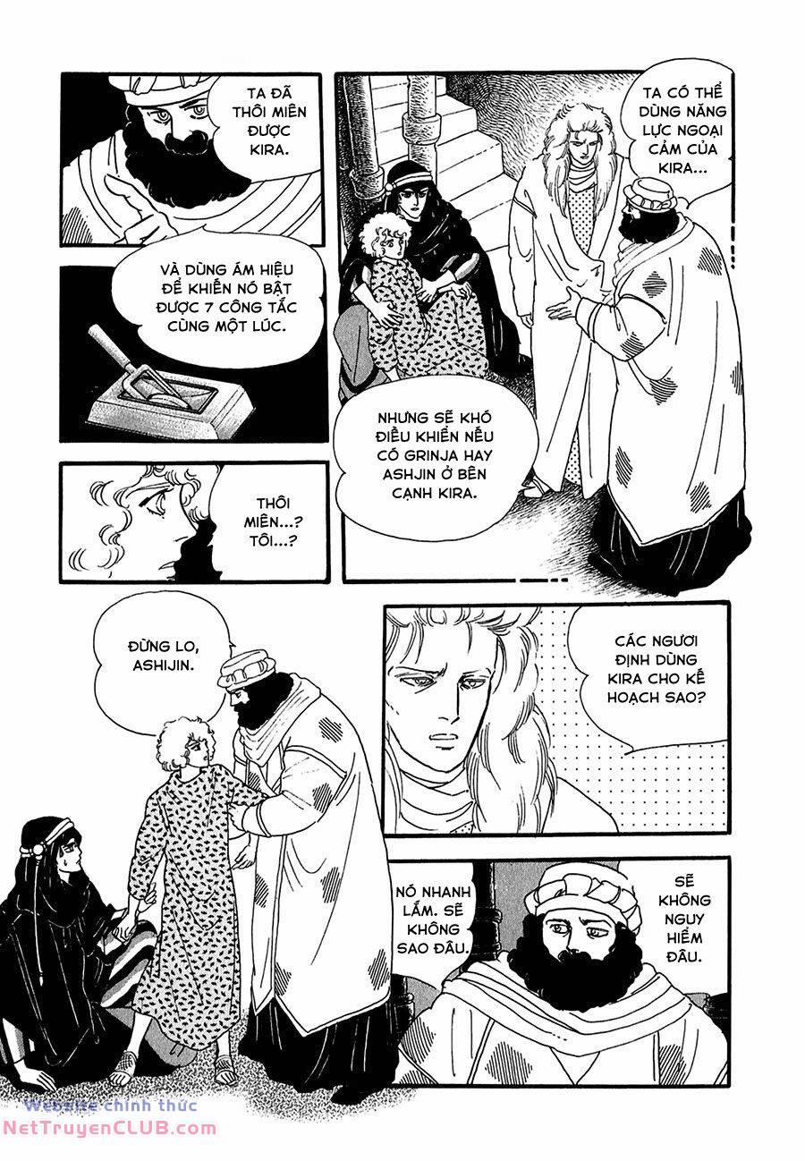 Marginal 19 trang 26