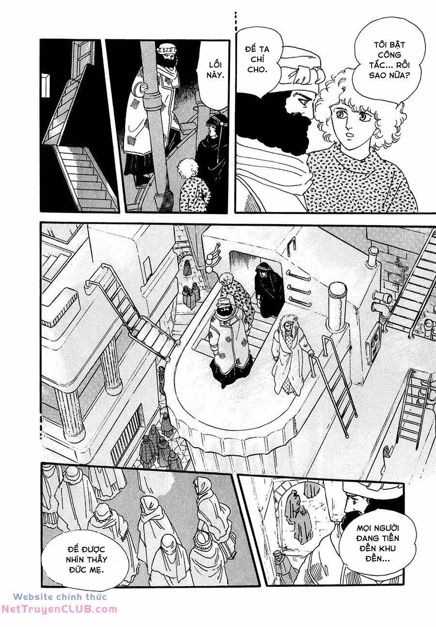 Marginal 19 trang 27