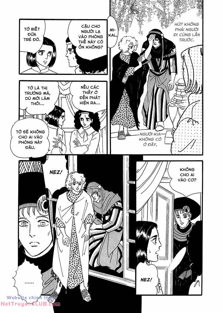 Marginal 19 trang 38