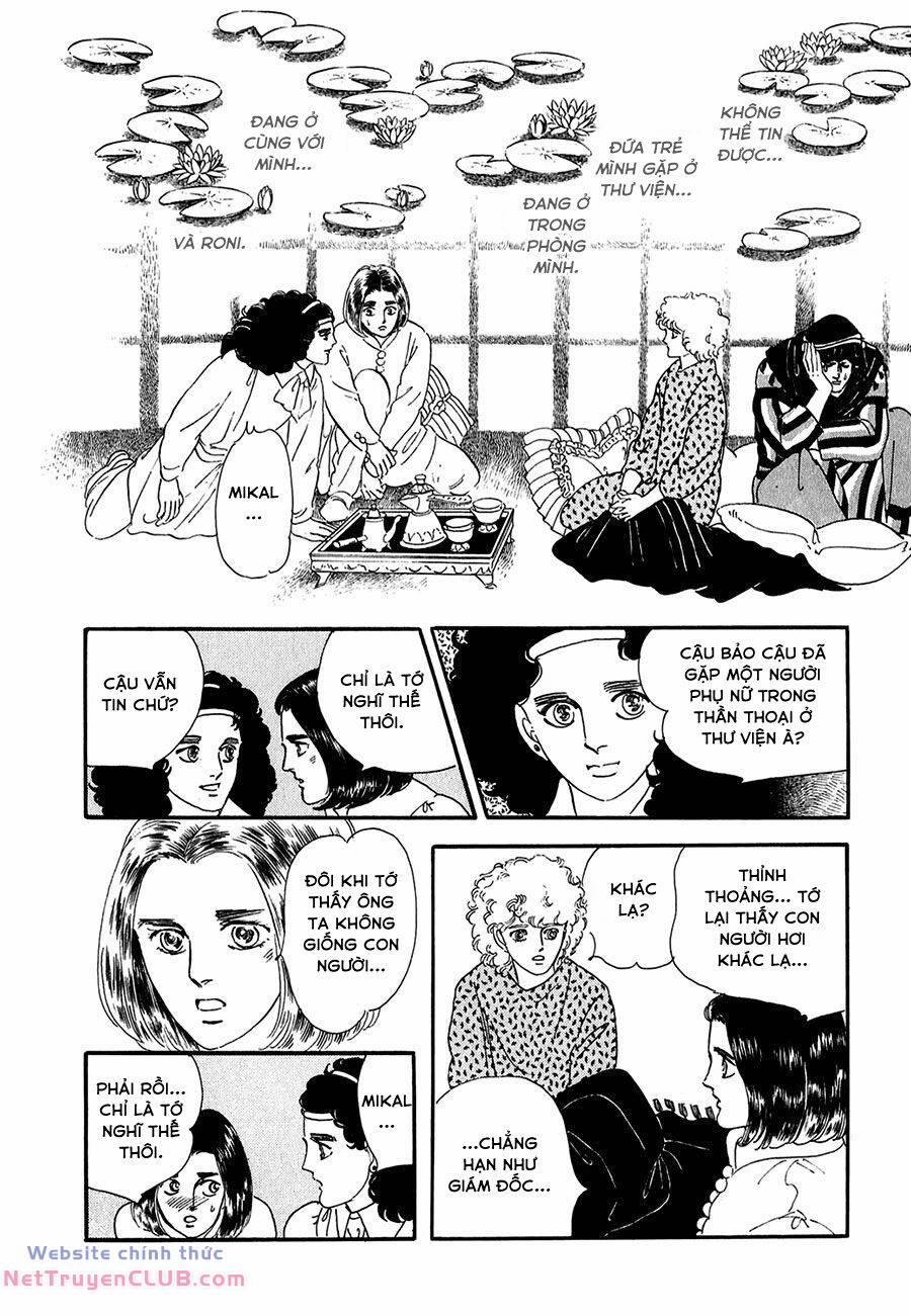 Marginal 19 trang 41