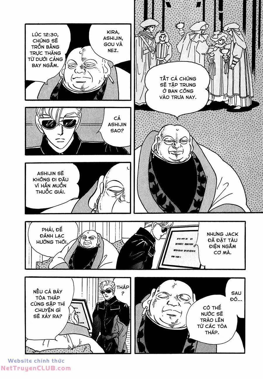 Marginal 20 trang 15