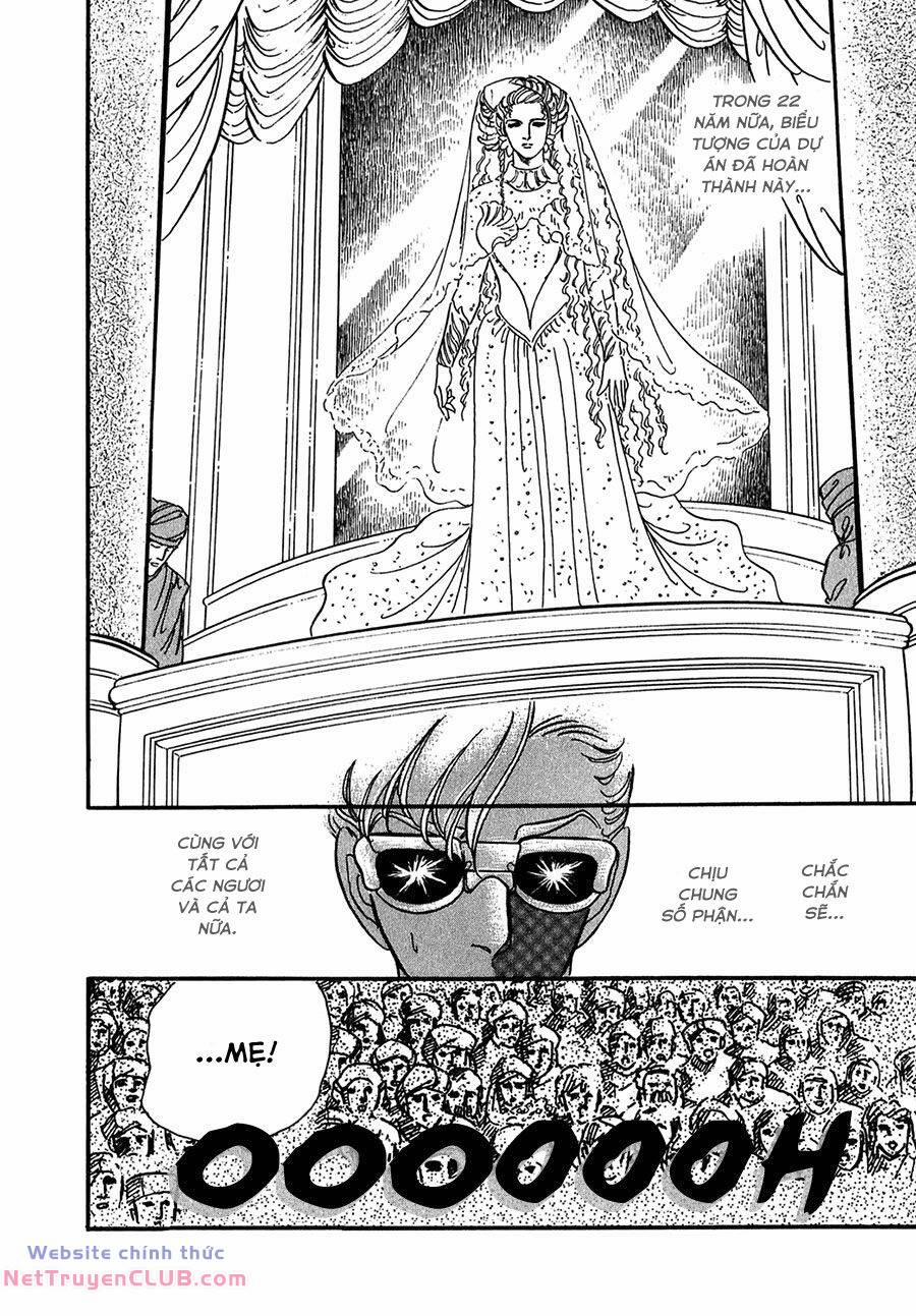 Marginal 20 trang 25