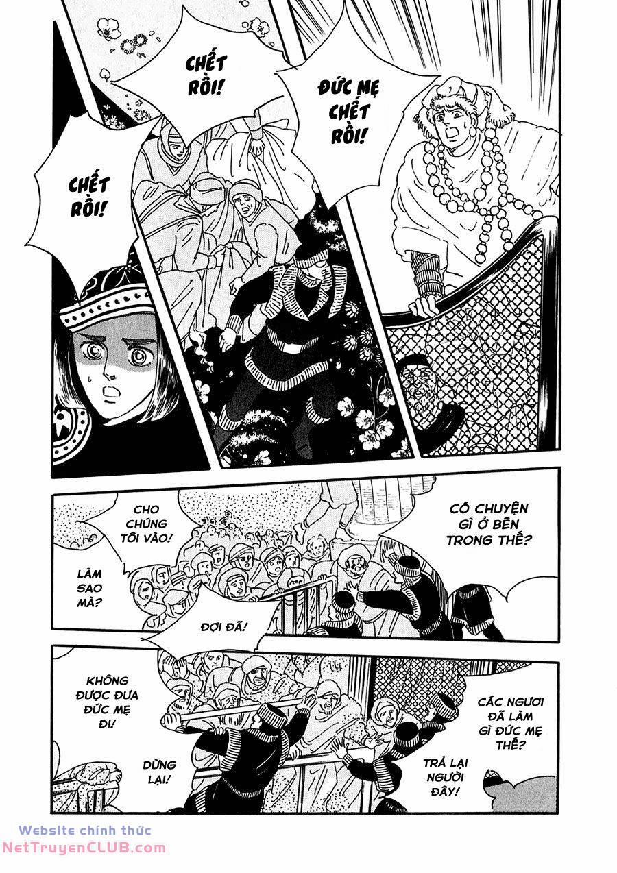 Marginal 20 trang 36