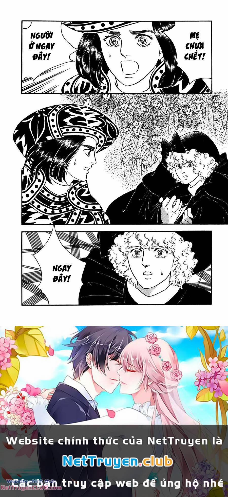 Marginal 20 trang 39