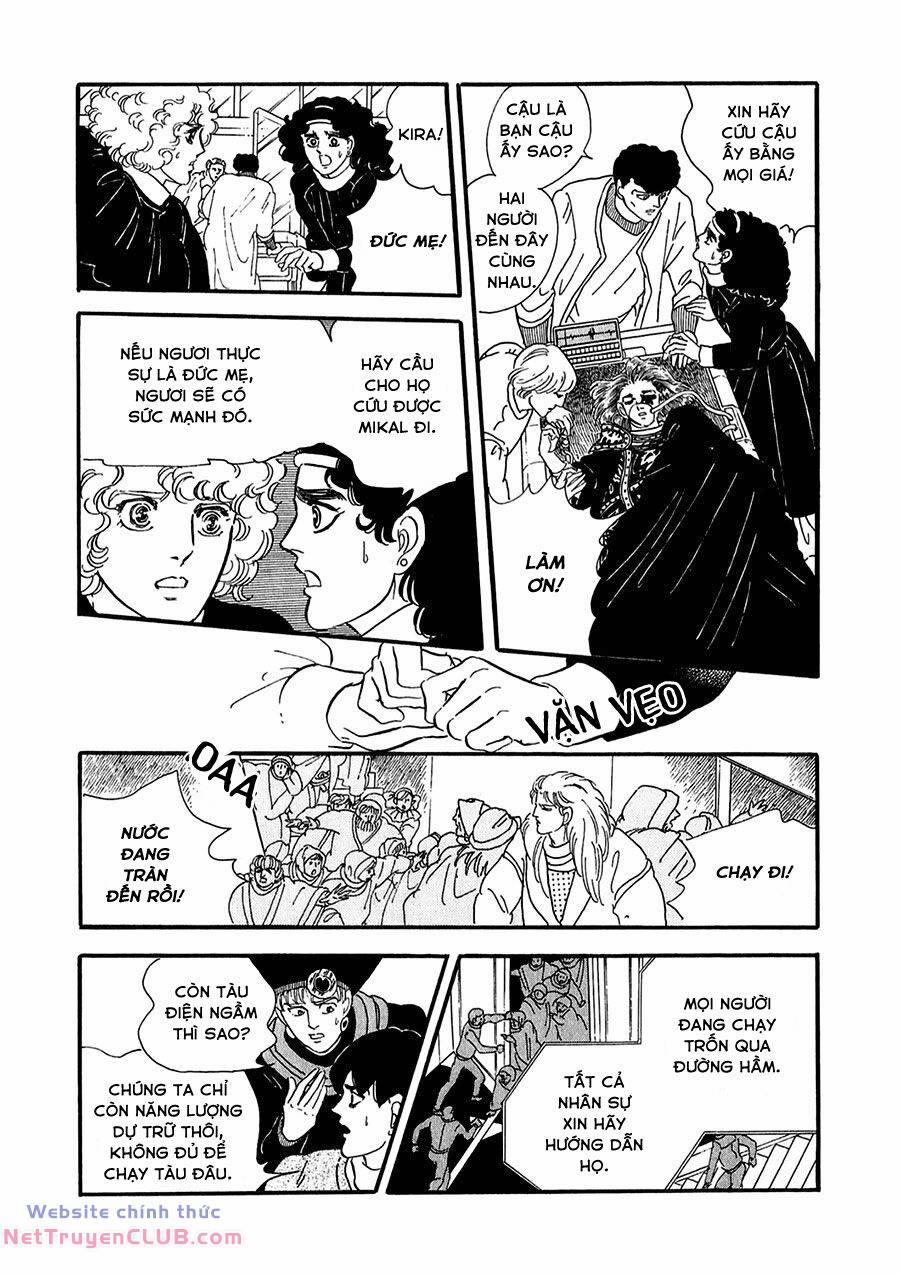 Marginal 21 trang 27